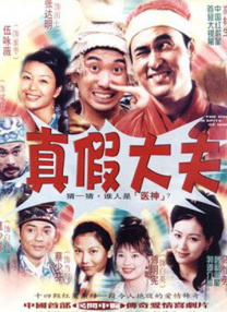 蜜臀av午夜